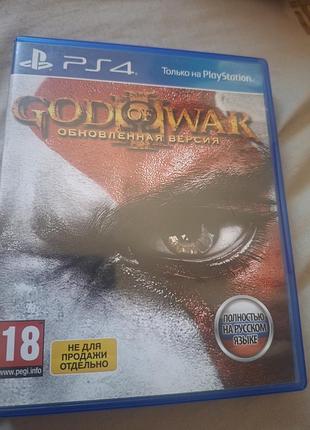 Игру для плейстейшон 4