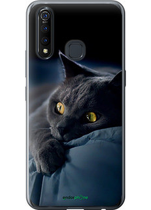 Чехол на vivo z5x дымчатый кот "825u-1765-2448"