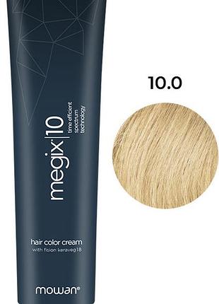 Фарба для волосся 10.0 екстрасвітлий блонд megix10 mowan, 100 мл