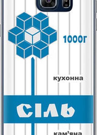 Чохол на samsung galaxy note 5 n920c сіль ua "5625t-127-2448"