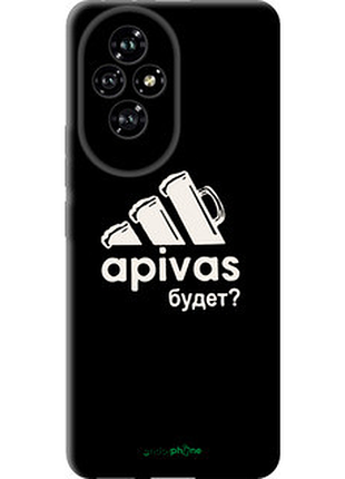Чехол на huawei honor 200 а пивас "4571b-3731-2448"