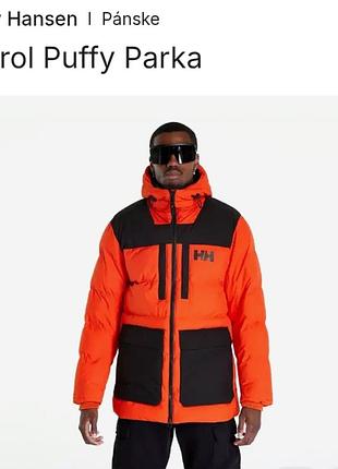 Куртка helly hansen