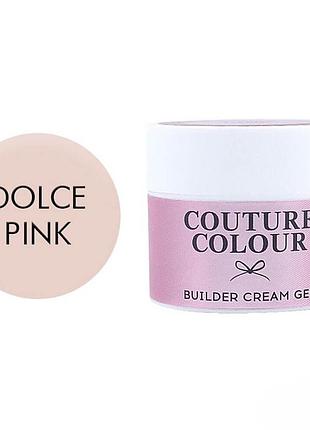 Білдер крем-гель для нігтів builder cream gel dolce pink couture colour, 15 мл