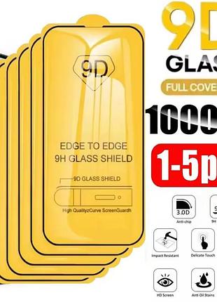 Новое защитное стекло для айфона 11 набор стекл упаковка 9d screen protector tempered glass iphone 11