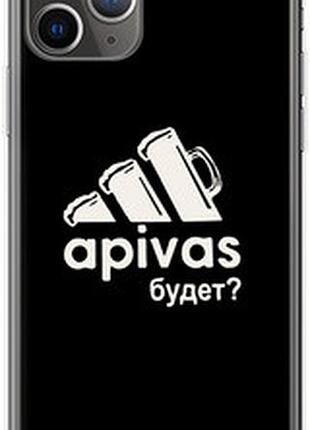 Чохол на iphone 11 pro а пивас "4571sp-1788-2448"