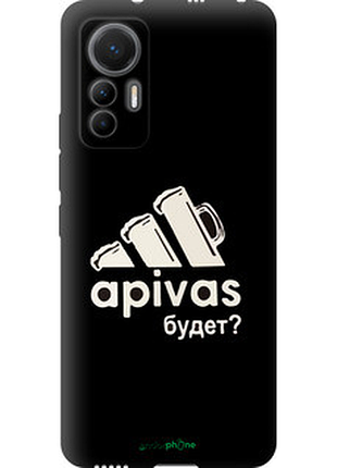 Чохол на xiaomi 12 lite а пивас "4571b-2579-2448"
