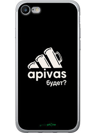 Чохол на iphone 8 а пивас "4571t-1031-2448"