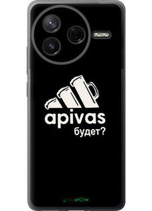Чехол на xiaomi redmi k80 а пивас "4571u-4148-2448"