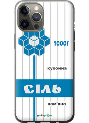 Чохол на iphone 12 pro max сіль ua "5625t-2054-2448"