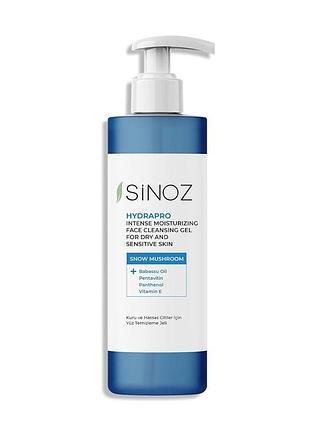 Гель для обличчя очищувальний sinoz  hydrapro для сухої та чутливої шкіри 400 мл