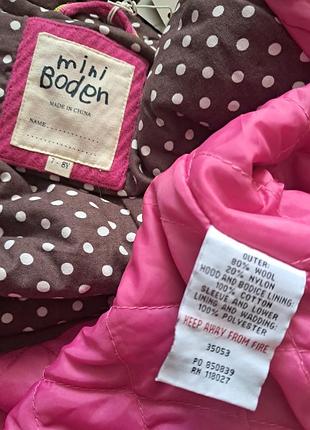 Пальто шерстяне "mini boden ". 4