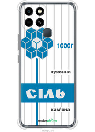 Чохол на infinix smart 6 сіль ua "5625sp-2758-2448"