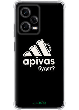 Чохол на xiaomi redmi note 12 pro 5g а пивас "4571sp-2932-2448"
