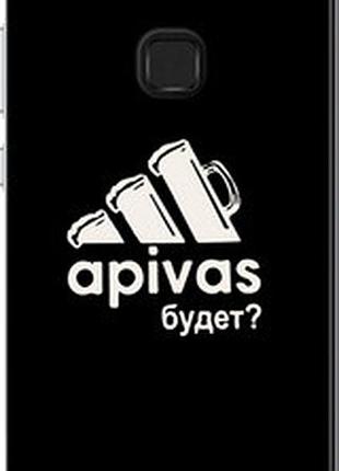 Чехол на huawei p10 lite а пивас "4571u-896-2448"