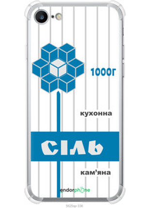 Чехол на iphone se 2020 соль ua "5625sp-2013-2448"