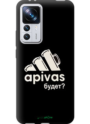 Чохол на xiaomi 12t pro а пивас "4571b-2869-2448"