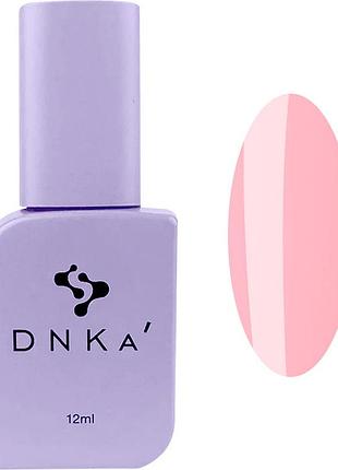 Гель-лак для ногтей color summer playlist 128 dnka, 12 мл