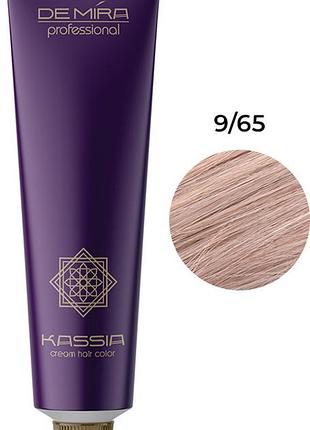 Фарба для волосся 9/65 demira professional kassia 90 мл