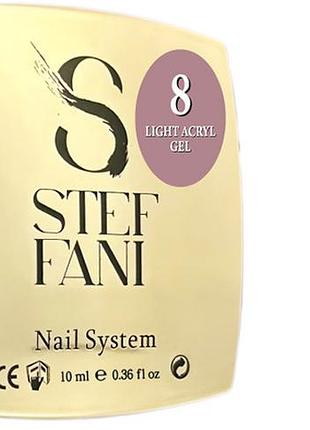 Рідкий гель для нігтів light acryl gel 08 steffani, 10 мл