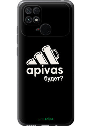 Чехол на xiaomi poco c40 а пивас "4571u-2701-2448"