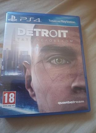 Игру для плейстейшон 4