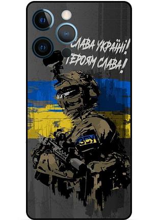 Силиконовый чехол зсу украина солдат для xiaomi samsung motorola nokia iphone zte vivo oppo realme сталкер 02