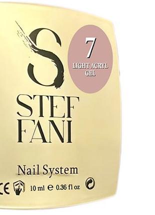 Рідкий гель для нігтів light acryl gel 07 steffani, 10 мл