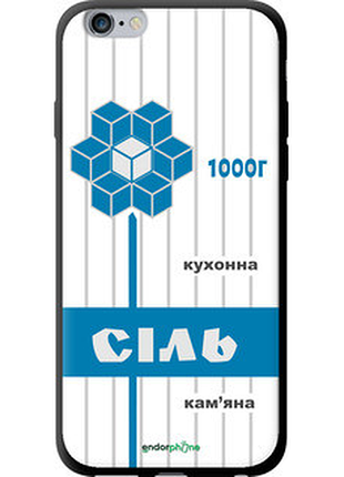Чехол на iphone 6s plus соль ua "5625b-91-2448"