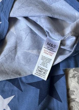 Піжама m&s 4
