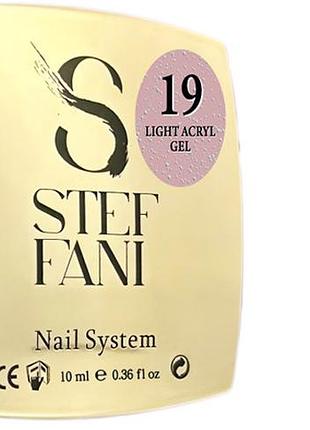 Рідкий гель для нігтів light acryl gel 19 steffani, 10 мл
