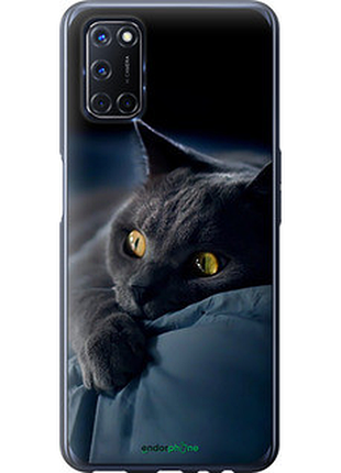Чохол на oppo a52 димчастий кіт "825t-1930-2448"