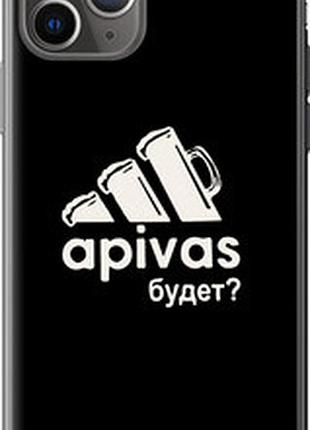 Чохол на iphone 11 pro а пивас "4571t-1788-2448"