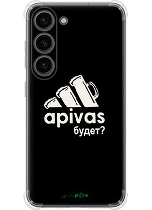 Чохол на samsung galaxy s23 а пивас "4571sp-2907-2448"