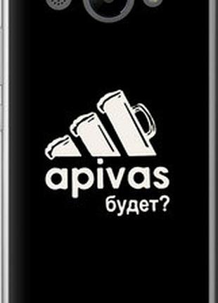 Чохол на huawei y3 2017 а пивас "4571t-991-2448"