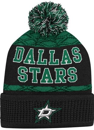 Шапка підліткова outerstuff dallas stars