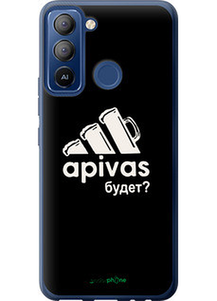 Чохол на tecno pop 5 lte bd4 а пивас "4571u-2639-2448"