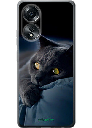 Чехол на oppo a58 4g дымчатый кот "825u-3184-2448"