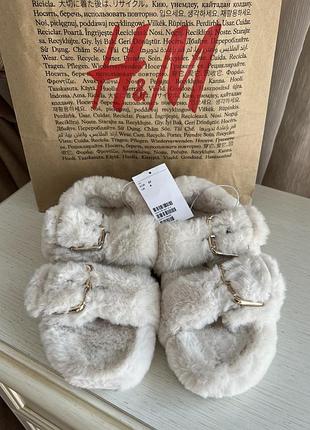Шлепанцы h&amp;m