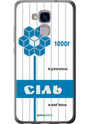 Чохол на huawei gt3 сіль ua "5625t-472-2448"