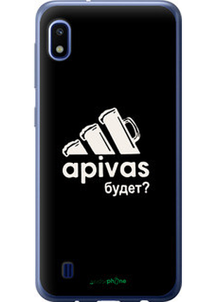 Чехол на samsung galaxy a10 2019 a105f а пивас "4571t-1671-2448"
