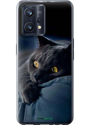 Чехол на realme 9 pro plus дымчатый кот "825u-2596-2448"