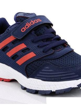 Кросівки сині sharif adidas туреччина 31-35