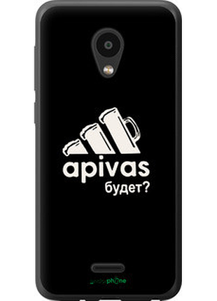 Чохол на meizu c9 а пивас "4571u-1627-2448"