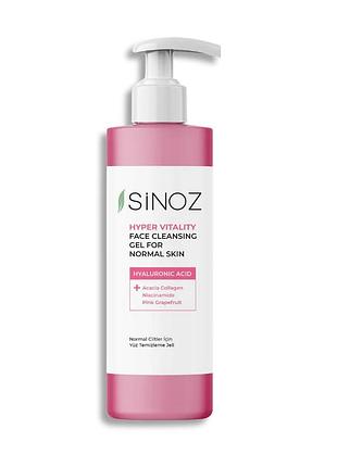 Гель для лица очищающий sinoz hyper vitality для нормальной кожи 400 мл
