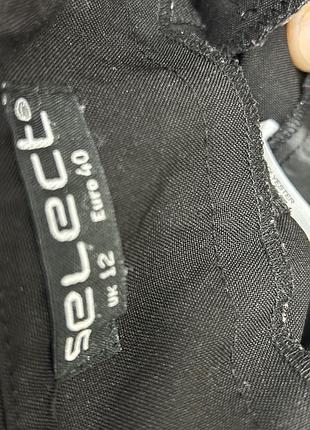 Брюки 👖 штаны select 2