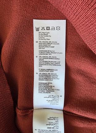 Свитер большого размера 7