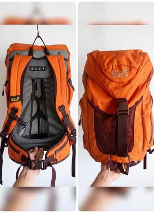 Рюкзак jack wolfskin gorpcore
