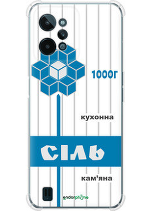 Чохол на realme c31 сіль ua "5625sp-2593-2448"