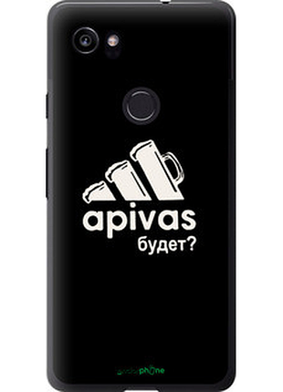 Чохол на google pixel 2 xl а пивас "4571t-1643-2448"