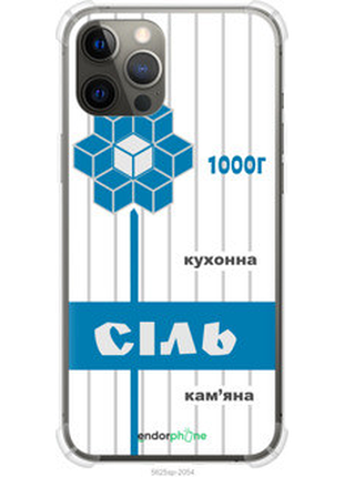 Чохол на iphone 12 pro max сіль ua "5625sp-2054-2448"